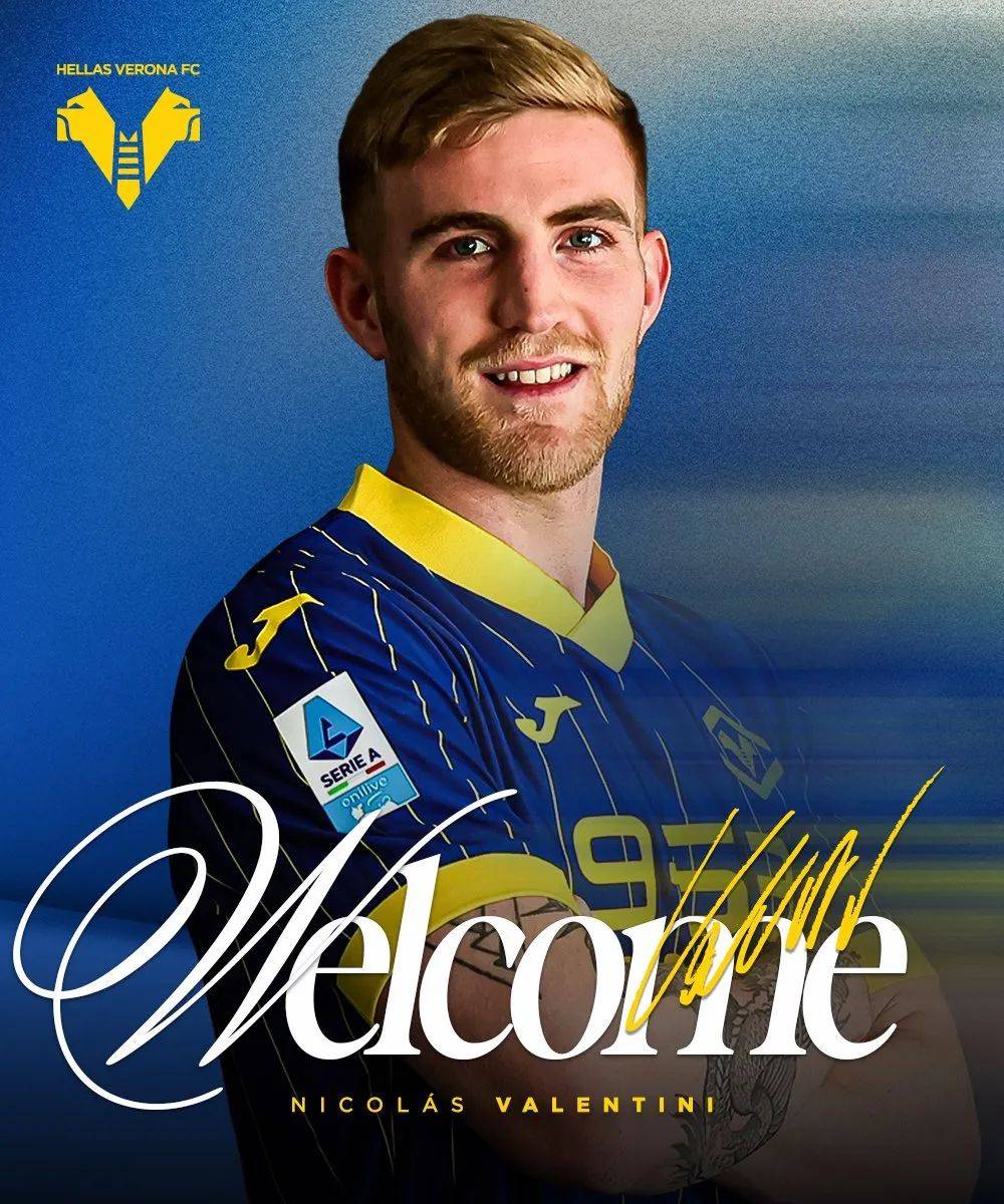 维罗纳虽是黑马，但对于巴伦西亚来说有多强？的简单介绍