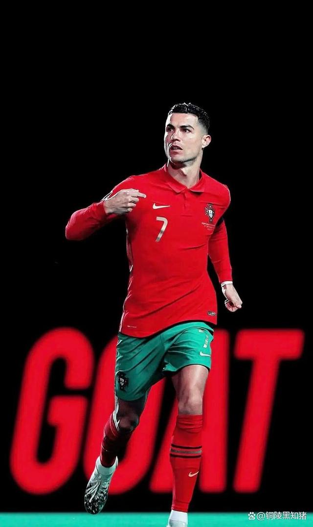 九游娱乐官方网站-葡萄牙球队在最新比赛中崭露头角