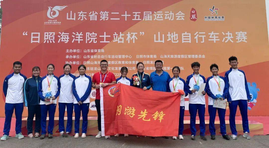 九游体育APP下载-捷克队斩获好成绩,实力不容忽视的简单介绍