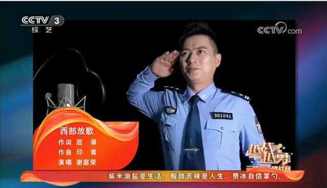 关于强者逐鹿,争夺桂冠风云再起的信息 关于强者逐鹿,争夺桂冠风云再起的信息