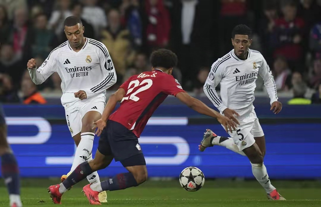 九游体育直播-欧洲豪门球队爆冷负于中游球队