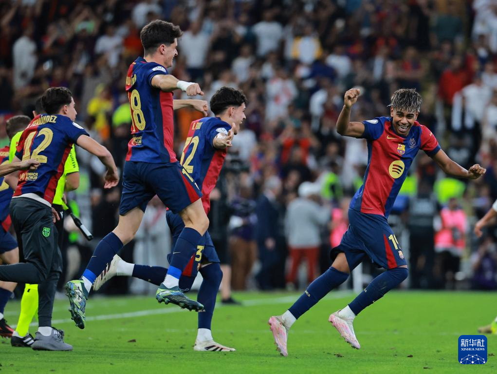 西班牙球队神勇夺冠，令人叹为观止