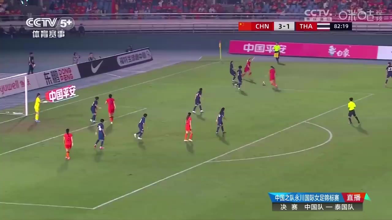 世界女足锦标赛上中国队的胜利之路 世界女足锦标赛上中国队的胜利之路