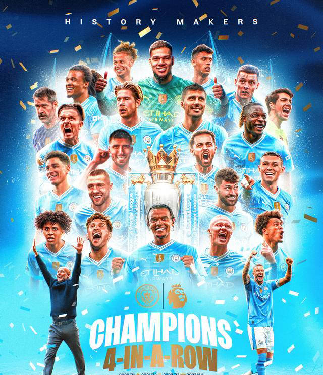 曼城豪取连胜,英超夺冠前景大好 曼城豪取连胜,英超夺冠前景大好