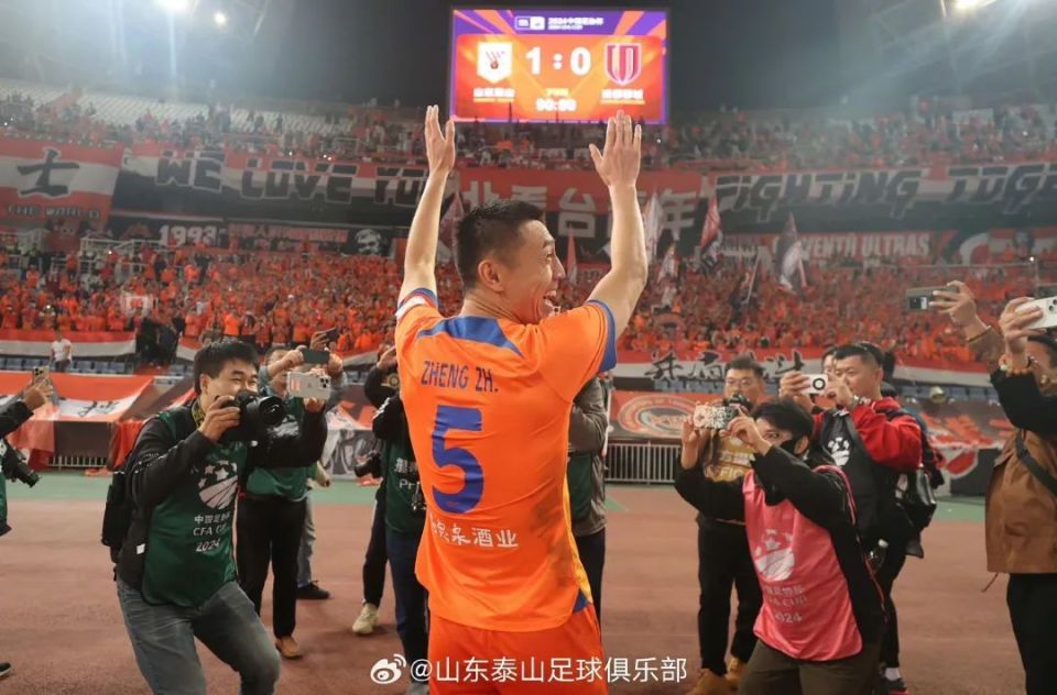 九游娱乐官方-包含足协杯抽签结果出炉,各队即将展开激烈对决的词条