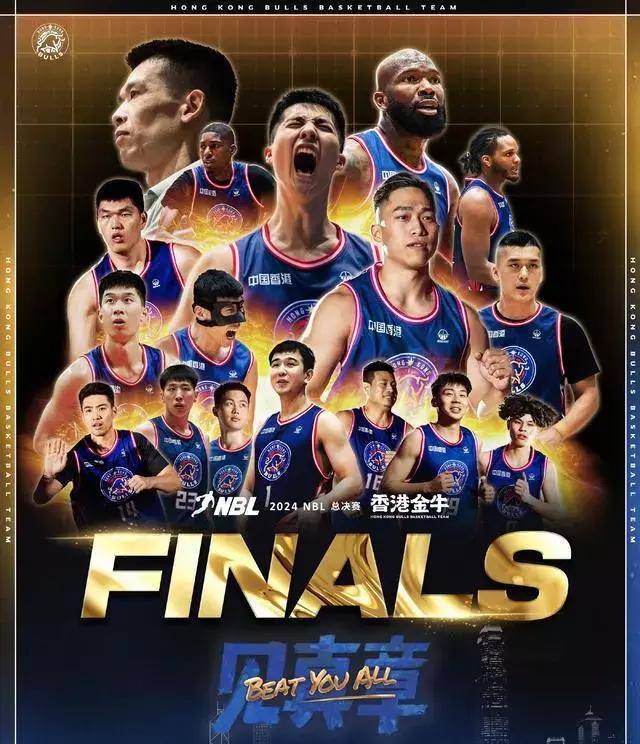 NBA总决赛收官战即将打响,谁能赢得冠军? NBA总决赛收官战即将打响,谁能赢得冠军?