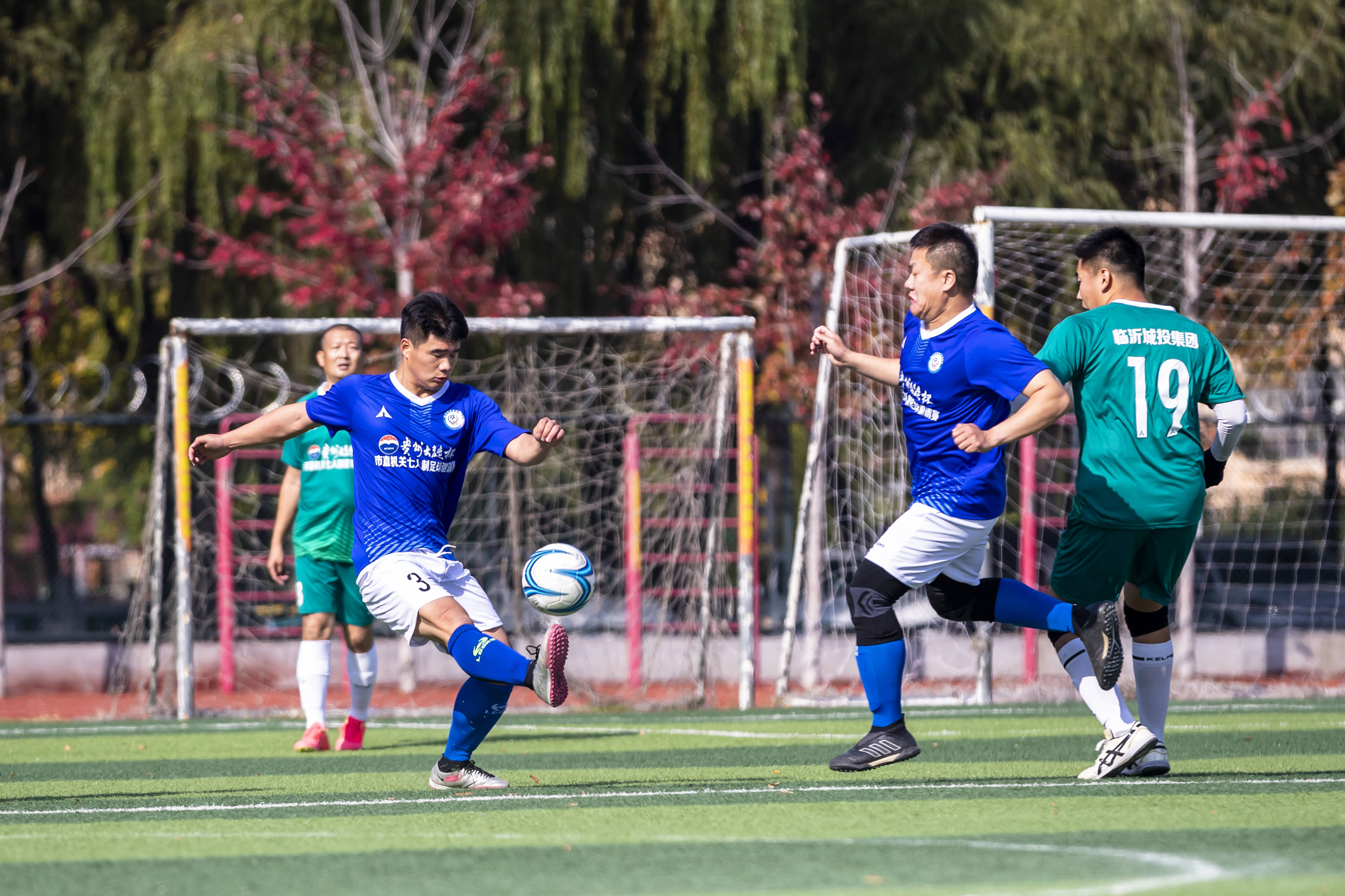 九游体育直播-包含足球界最新热点登场,球员备训备赛的词条