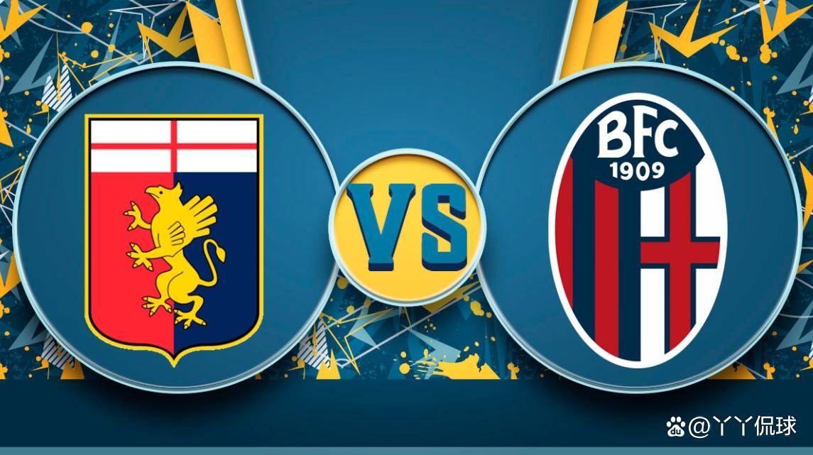 锡耶纳即将迎来强力对手热那亚队的挑战的简单介绍 锡耶纳即将迎来强力对手热那亚队的挑战的简单介绍