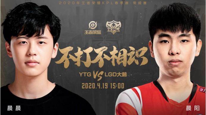 雄心勇士再下一城，稳坐西部头名