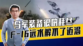 甘冈主场告捷,胜利在望 甘冈主场告捷,胜利在望