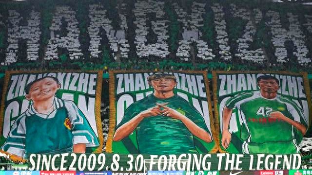 九游娱乐官方-国安华山再战：主场力争取胜追赶领头羊