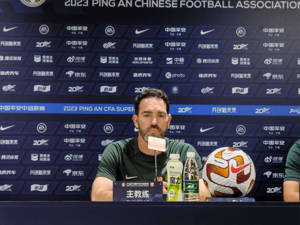 国安华山再战:主场力争取胜追赶领头羊 国安华山再战:主场力争取胜追赶领头羊