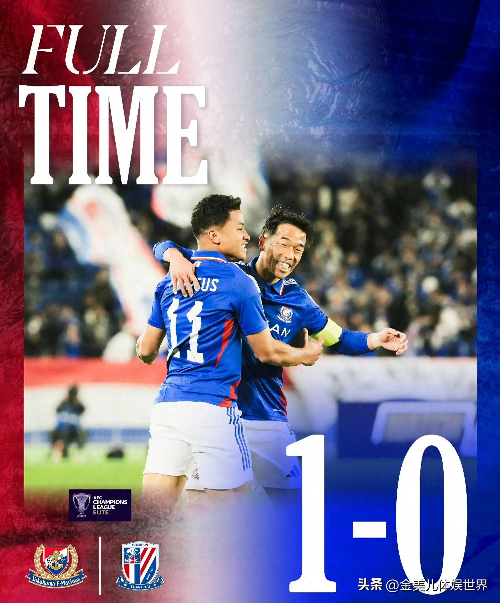 九游体育官方入口-亚冠小组赛收官，强队表现抢眼引观众热情的简单介绍