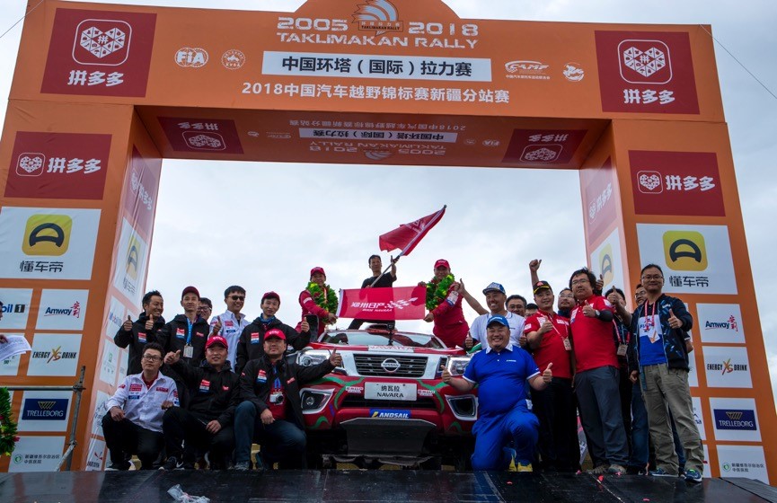 九游娱乐-多芬巴勒队捍卫主场,斩获宝贵三分