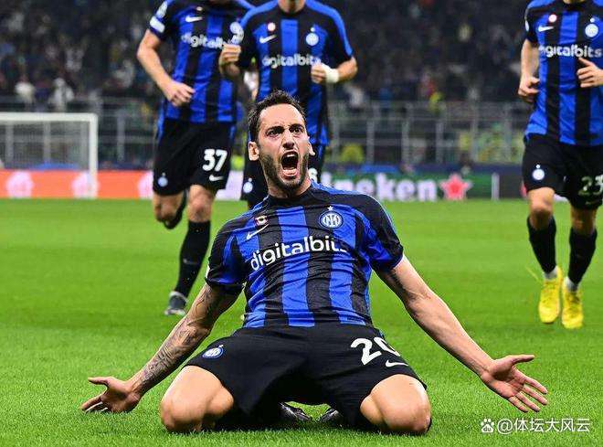 9you娱乐-国米终结连胜纪录,遭遇挑战