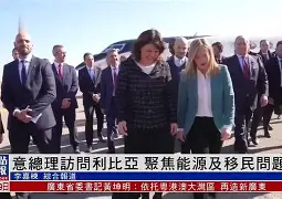 九游体育直播-利比亚选手默默突围,意气风发