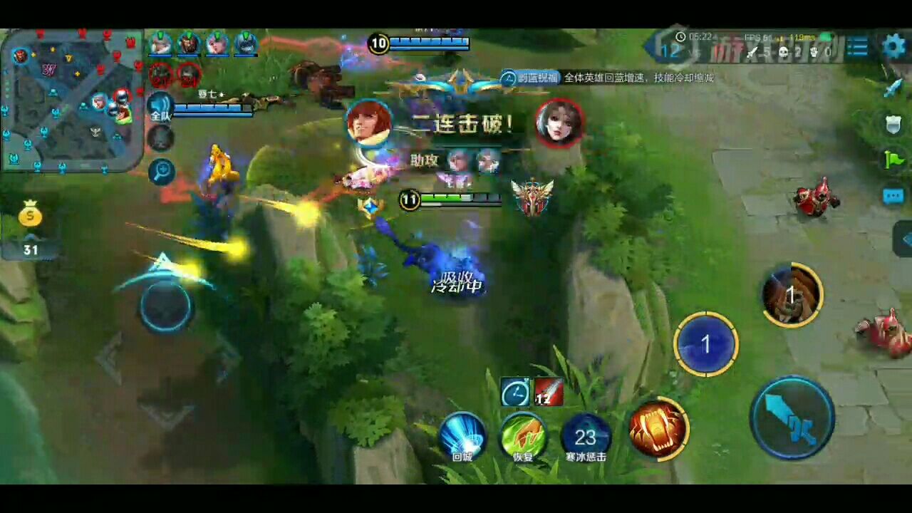 九游app下载-江南虎双杀对手，连胜开启好局！