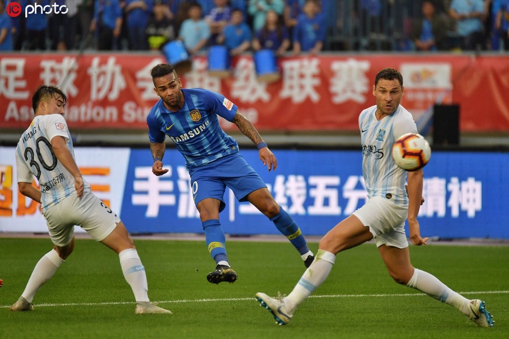 九游APP-富力主场不敌重庆，遭遇连败