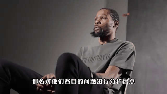 战绩不佳球队展开自救计划，迎接挑战的简单介绍