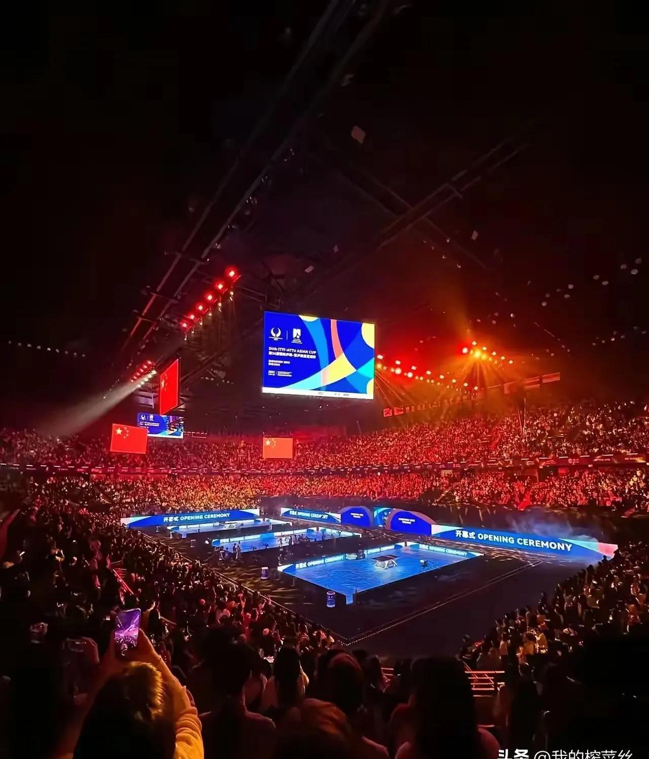 不可错过！欧洲豪强对阵赛事震撼开幕