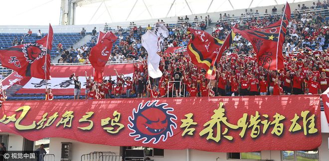 九游体育-关于权健队主场揭幕，球迷上演热情助威的信息