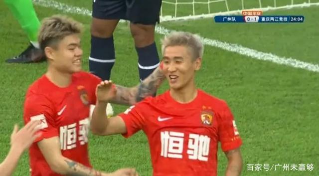 广州队士气高涨，取得胜利关键因素揭秘