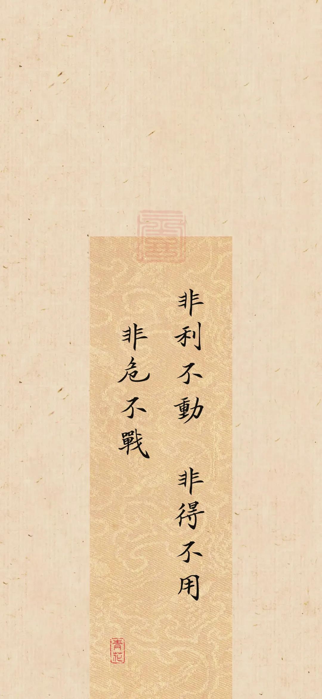 九游APP-短兵相接，蓄势待发，一决胜负