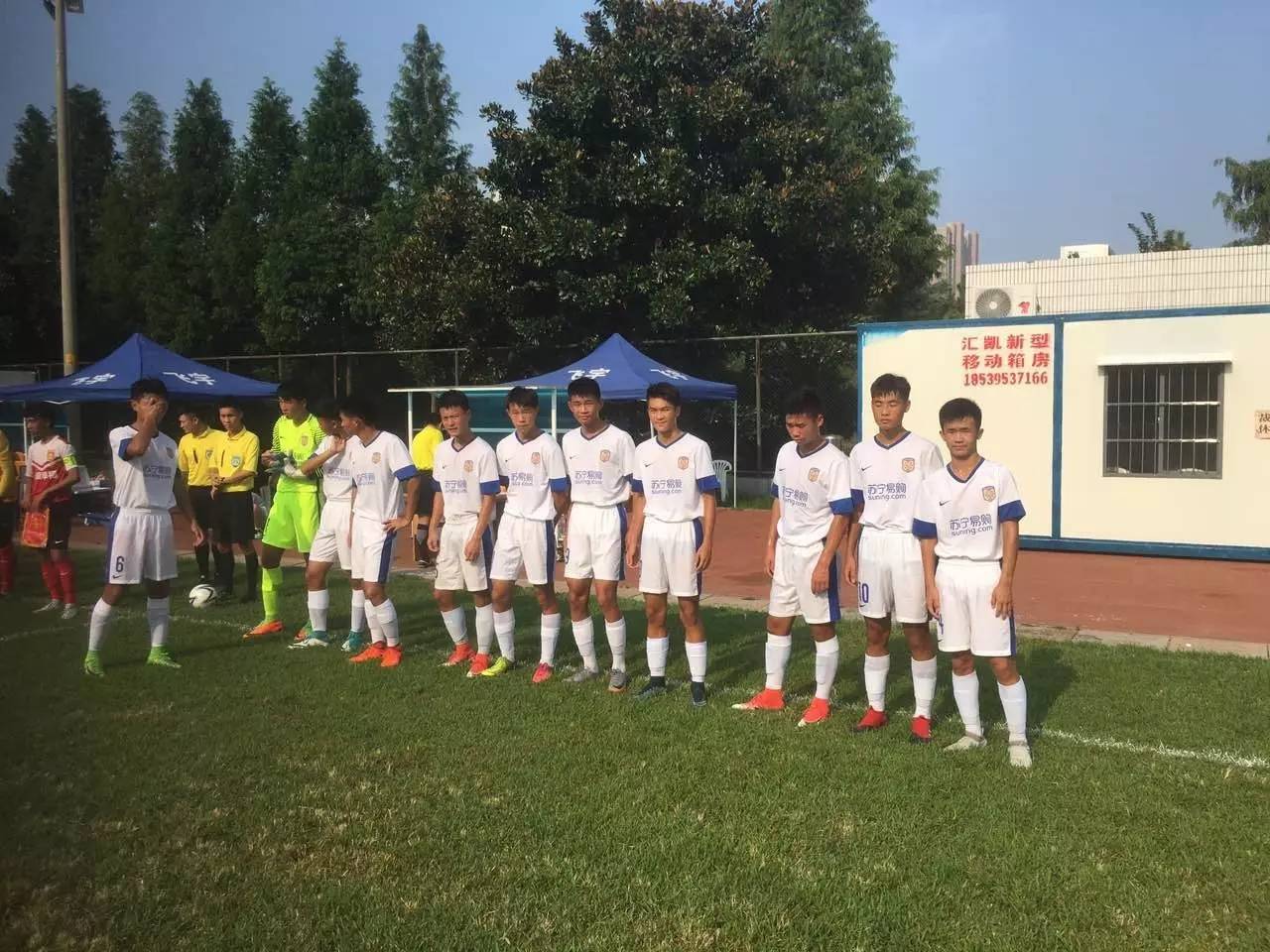 苏宁客场击败汉军，实现赛季开门红良好开局