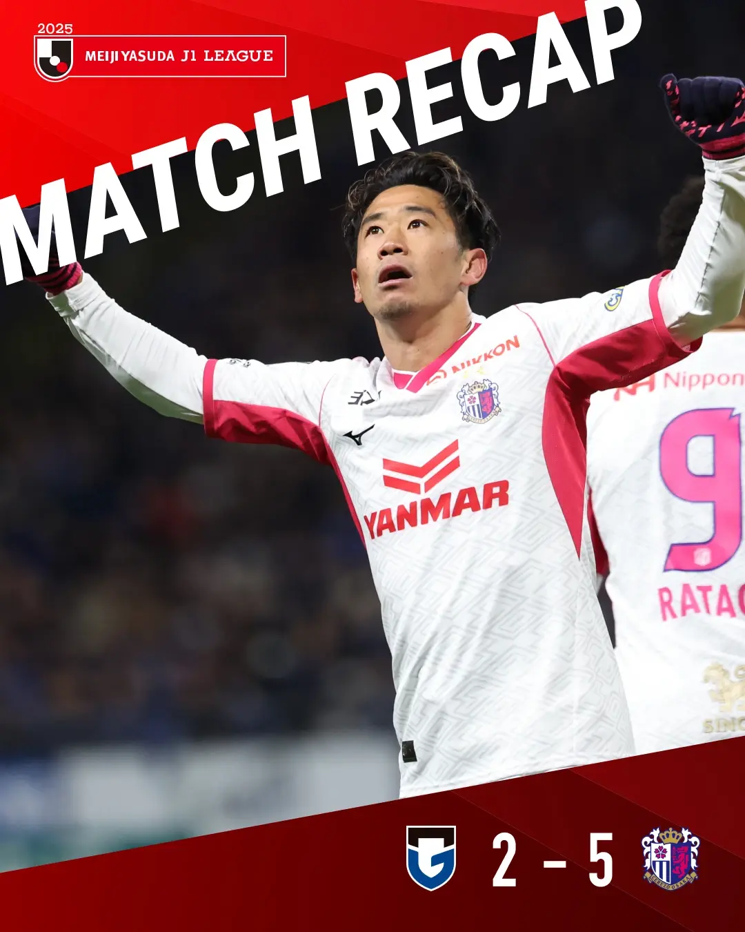 九游体育APP下载-大阪樱花队员努力拼搏,赢得胜利