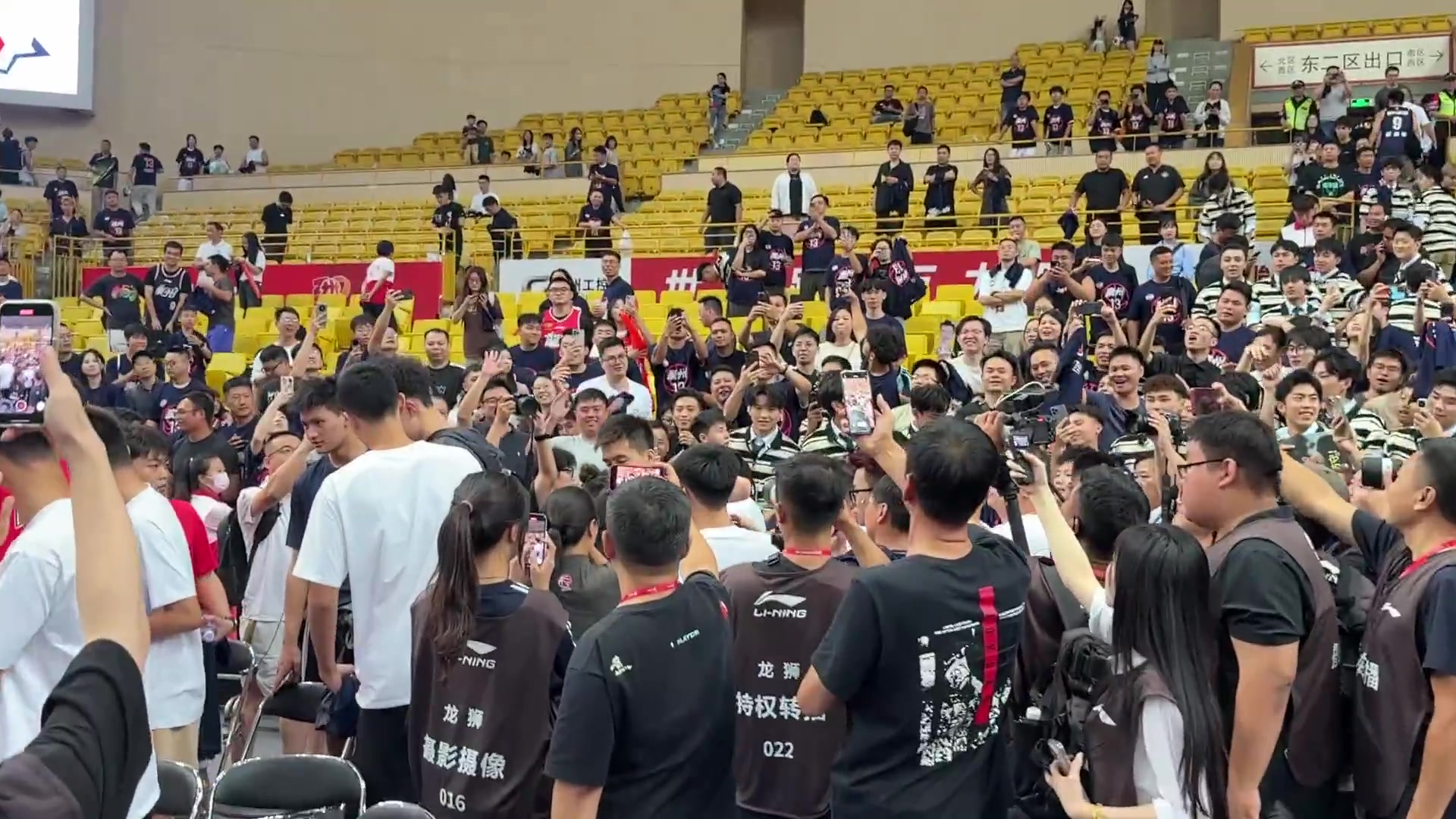 九游体育官方入口-决赛前夕,球迷热情呼吁支持