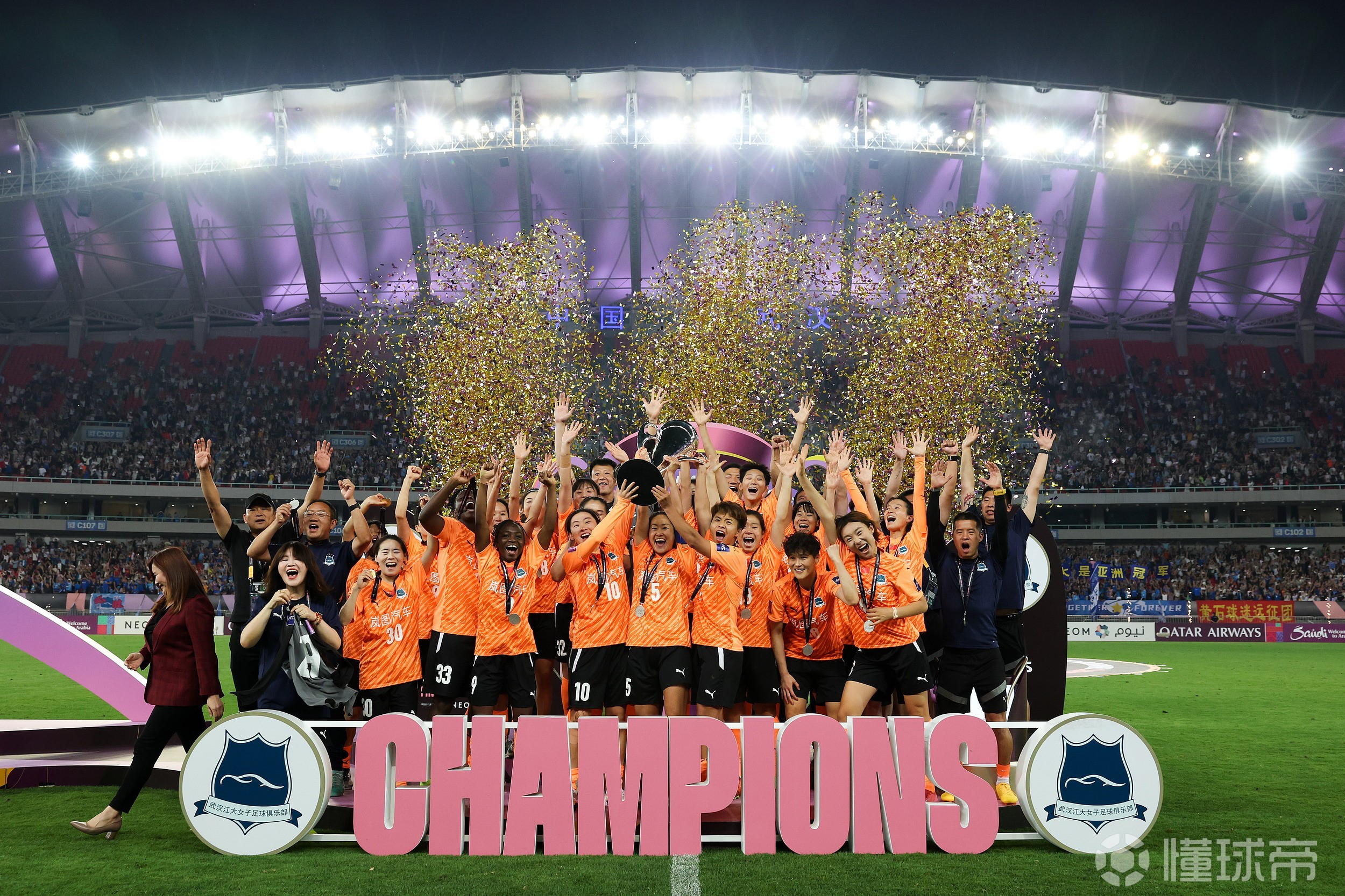 九游娱乐首页-捷克女足夺冠创佳绩,女足世界杯再度获奖