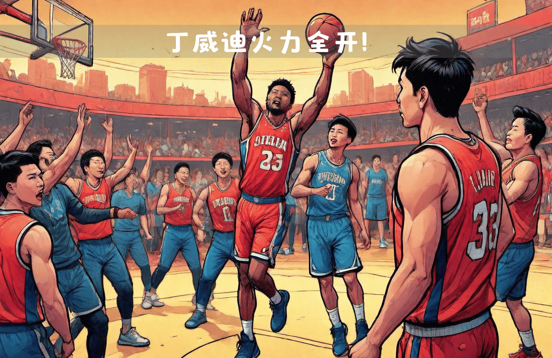 关于独行侠外线火力全开,击败强敌取得胜利的信息 关于独行侠外线火力全开,击败强敌取得胜利的信息