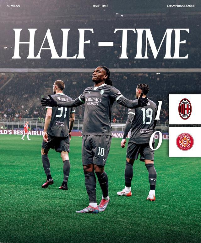 意甲赛场:AC米兰主场失利,未能保持连胜的简单介绍 意甲赛场:AC米兰主场失利,未能保持连胜的简单介绍