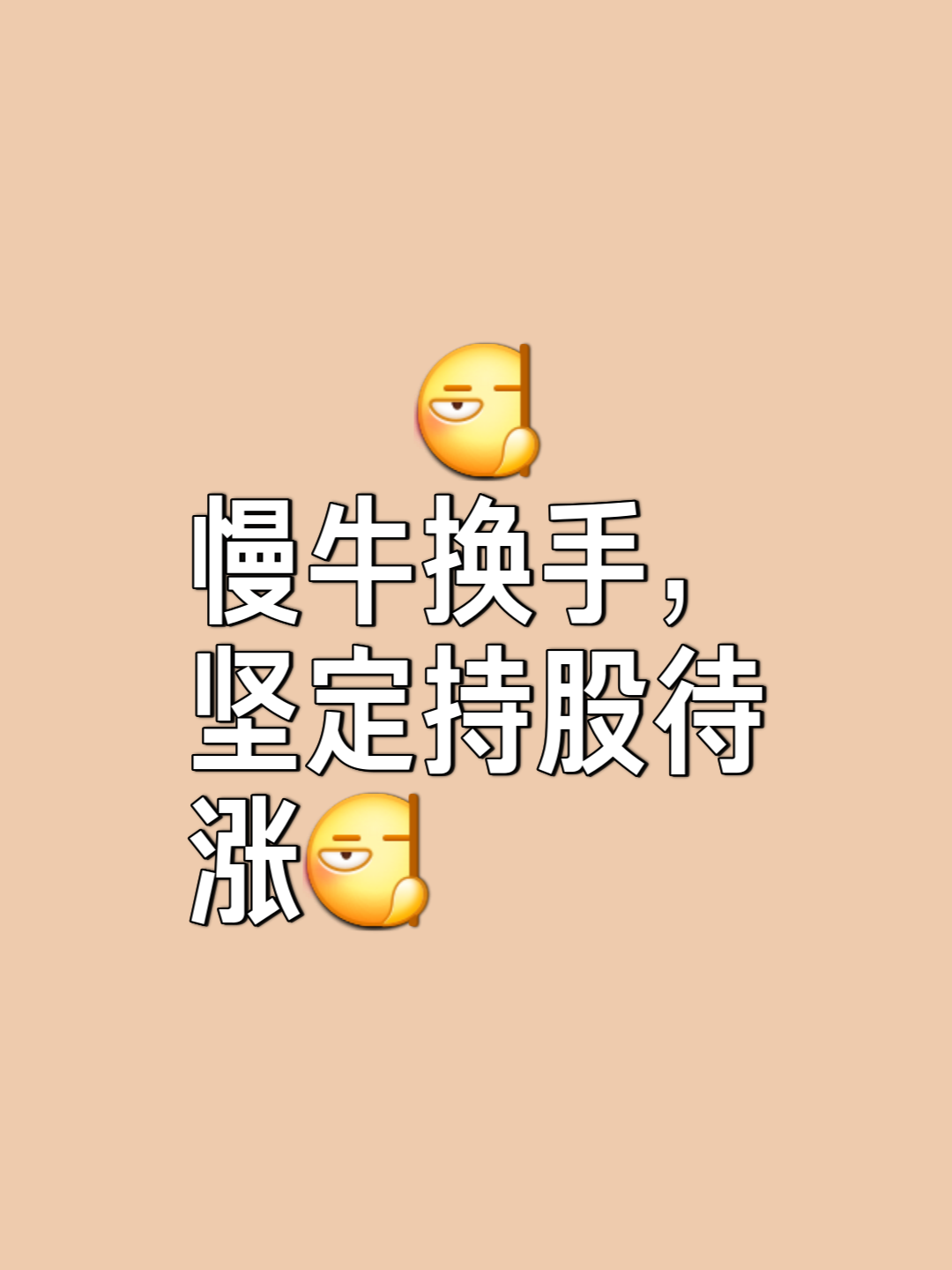 九游中国-公牛势不可挡，碾压对手赢得胜利