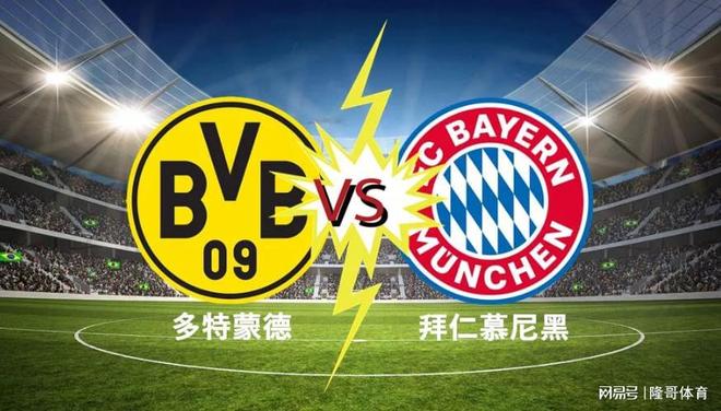 巴塞慘敗德甲球队皇家社会主场争取分战平多特蒙德 巴塞慘敗德甲球队皇家社会主场争取分战平多特蒙德