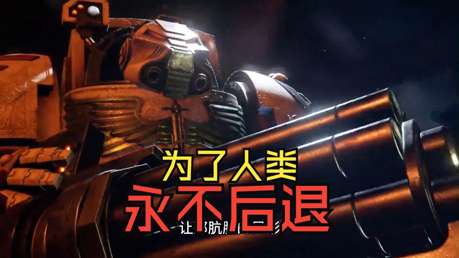 战胜劲敌难度增加,奋力攻克层层障碍 战胜劲敌难度增加,奋力攻克层层障碍