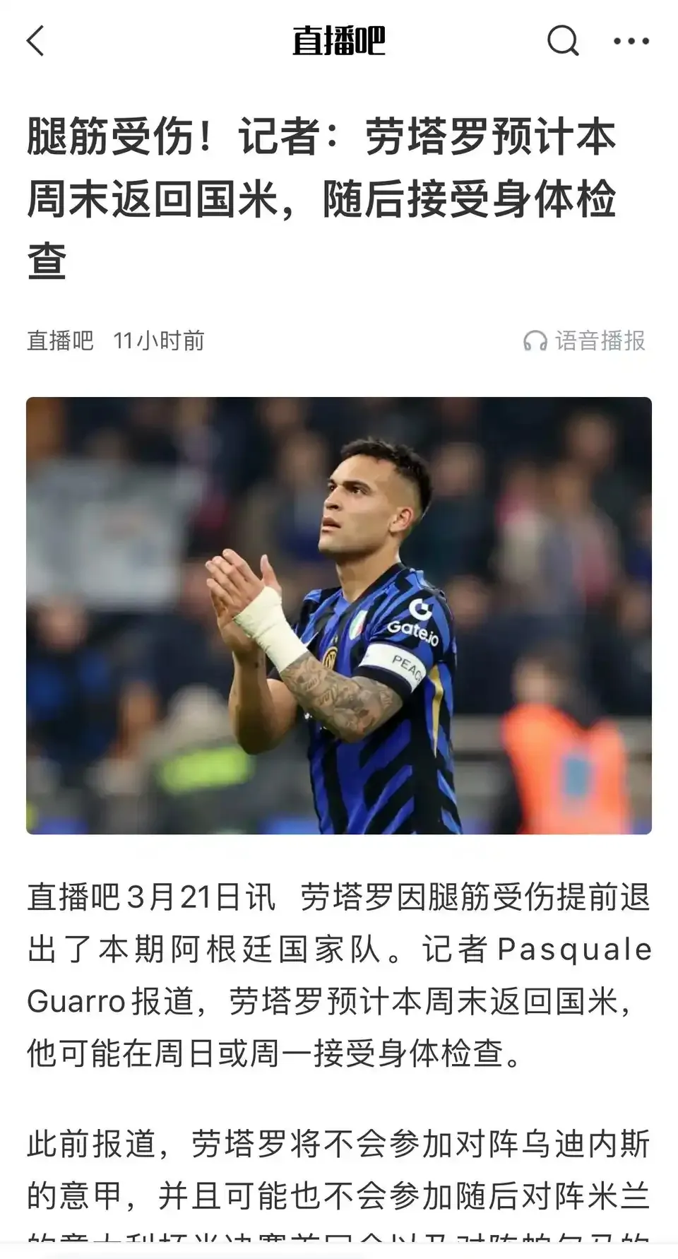 九游娱乐入口-拿不到分,那不勒斯寻找胜利关键的简单介绍