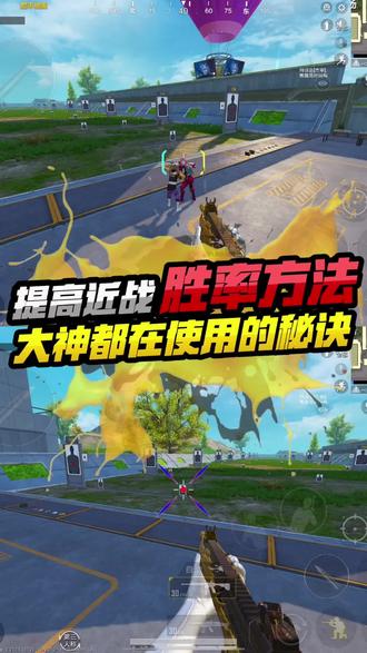 意大利射击选手夺冠,准星照准精准射击 意大利射击选手夺冠,准星照准精准射击