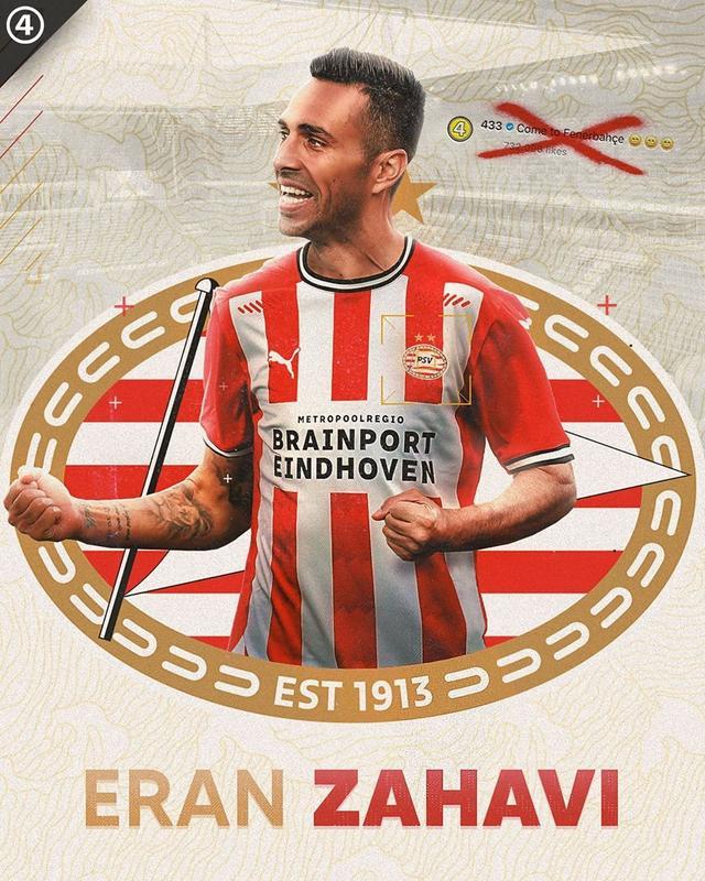 广州富力官宣签约过渡期外援,前德甲老将加盟球队的简单介绍 广州富力官宣签约过渡期外援,前德甲老将加盟球队的简单介绍