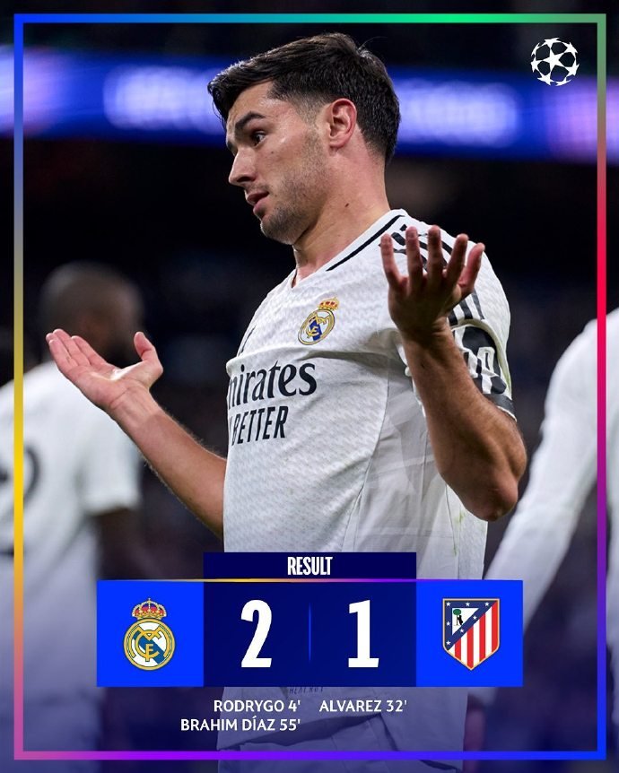 布鲁日遗憾遭淘汰,欧冠梦碎 布鲁日遗憾遭淘汰,欧冠梦碎