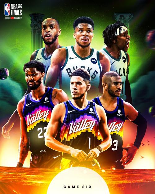 九游娱乐官方网站-雄鹿绝对实力展现，重创尼克斯雄鹿的简单介绍