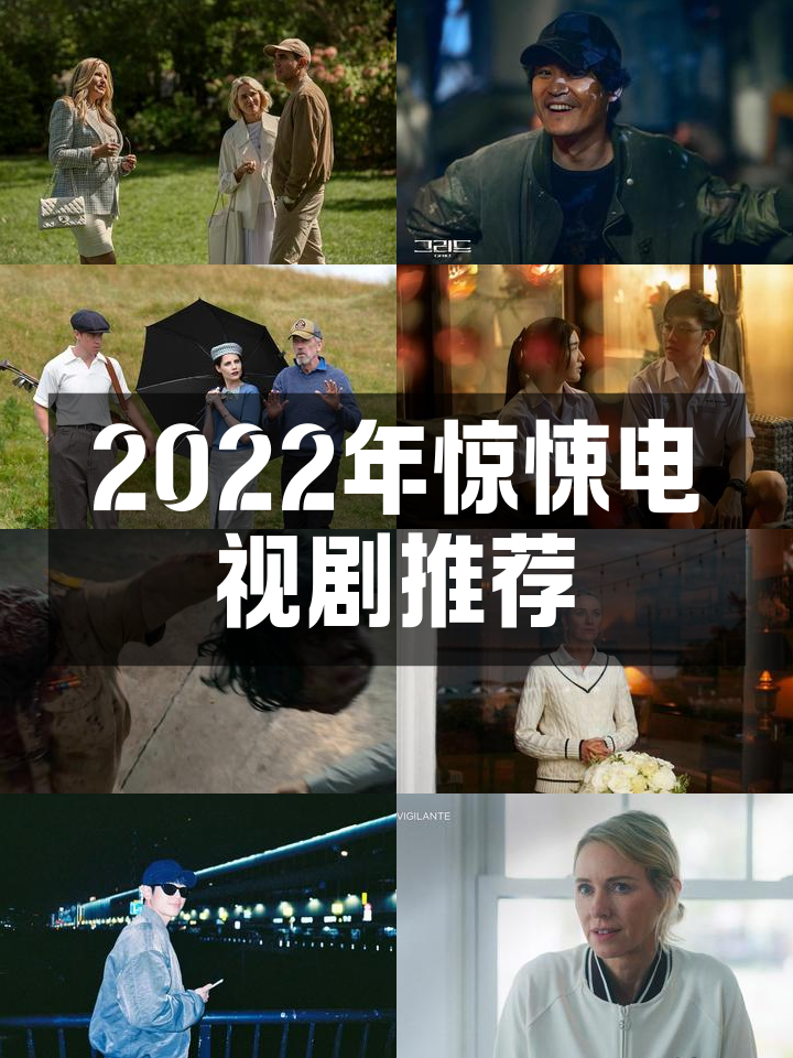 九游娱乐官方-包含激光焦点,场上紧张气氛飘逸扑朔迷离的词条