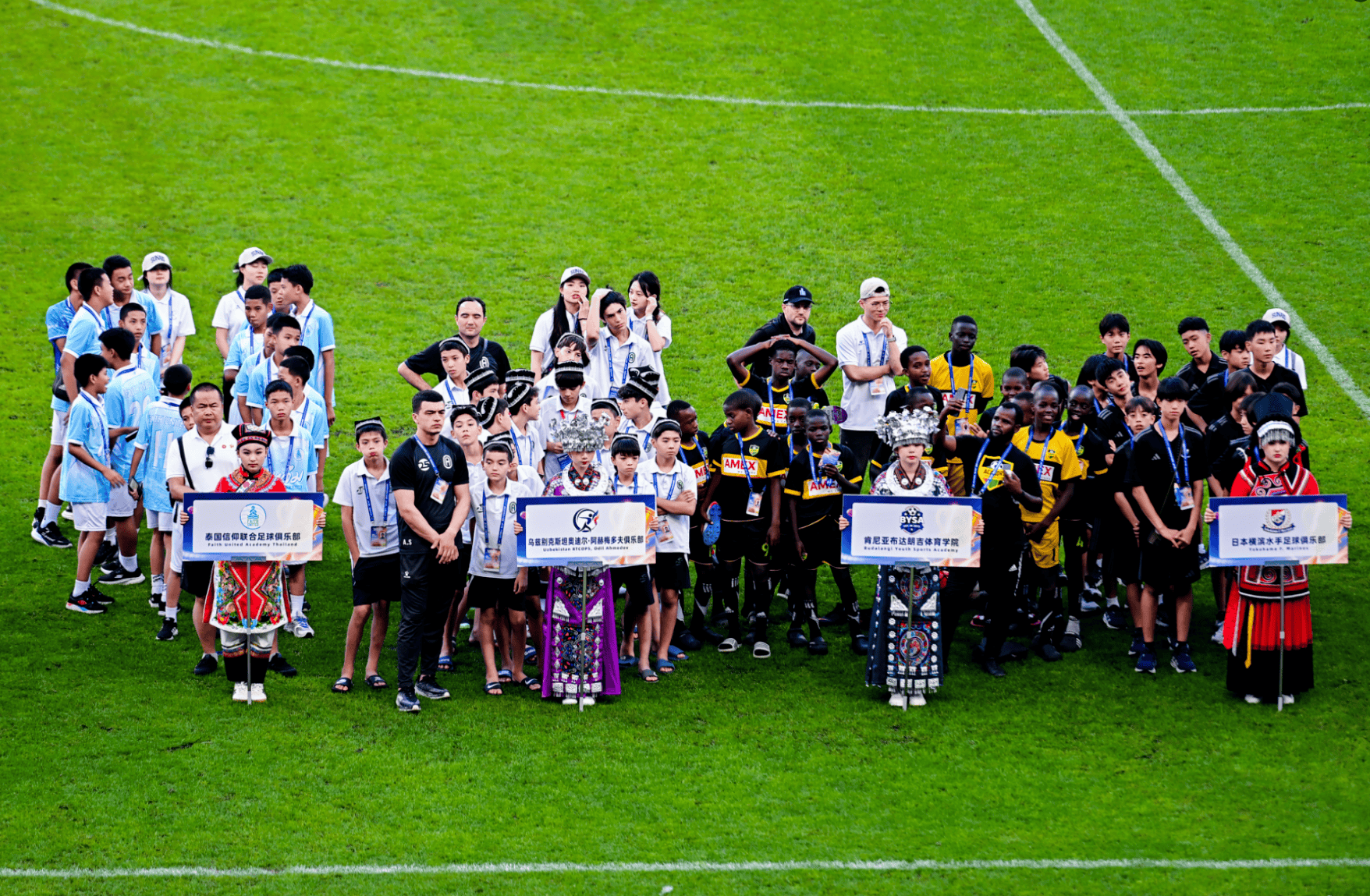 九游app下载-黑山国家队取胜晋级,备受瞩目地将在国际足球赛事中竞争