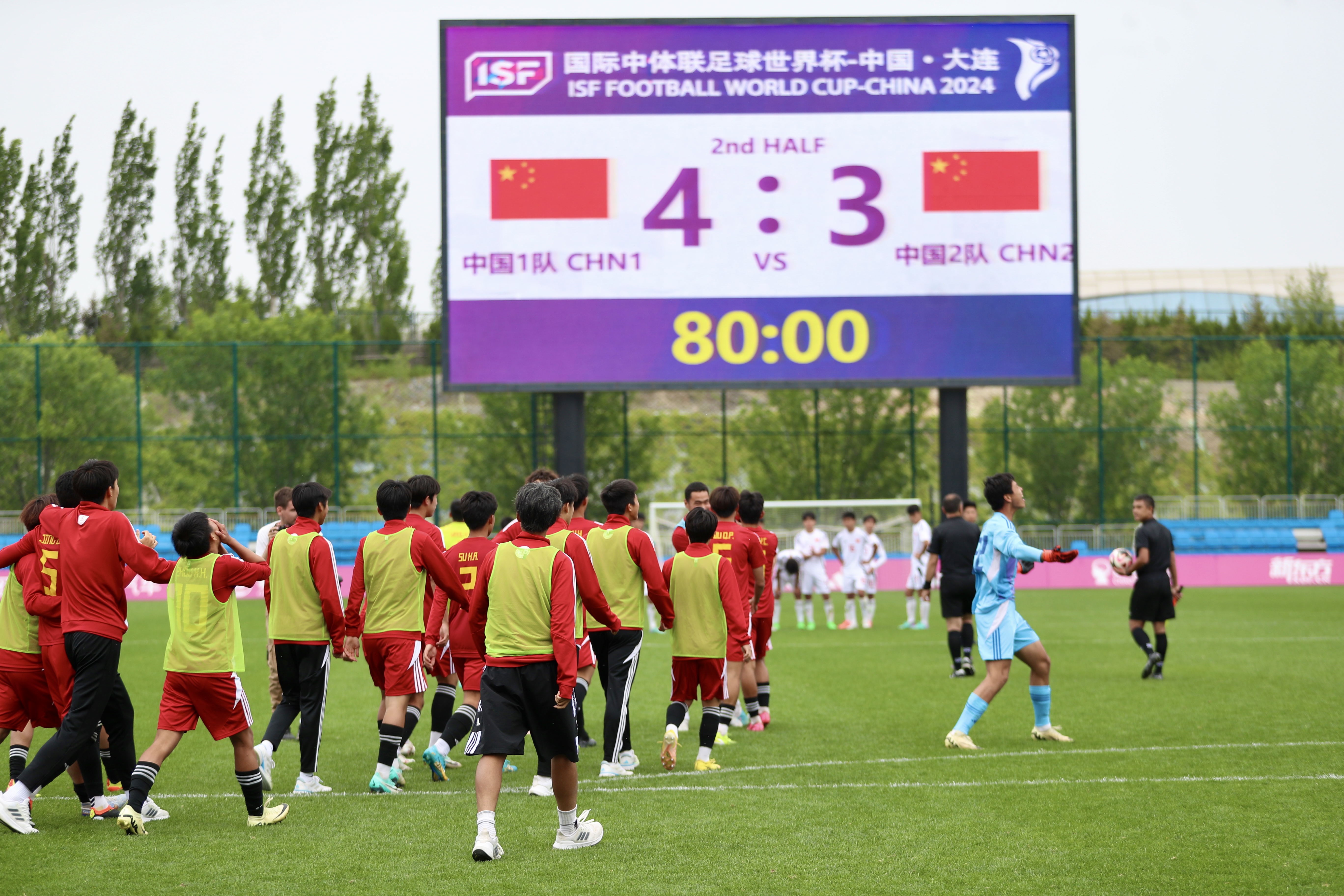 中国足球队在比赛中获胜晋级 中国足球队在比赛中获胜晋级