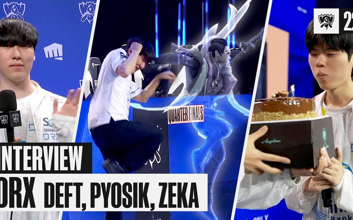 DRX血洗BLG，Deft单局斩获MVP宿命之战全球总决赛，留下经典瞬间