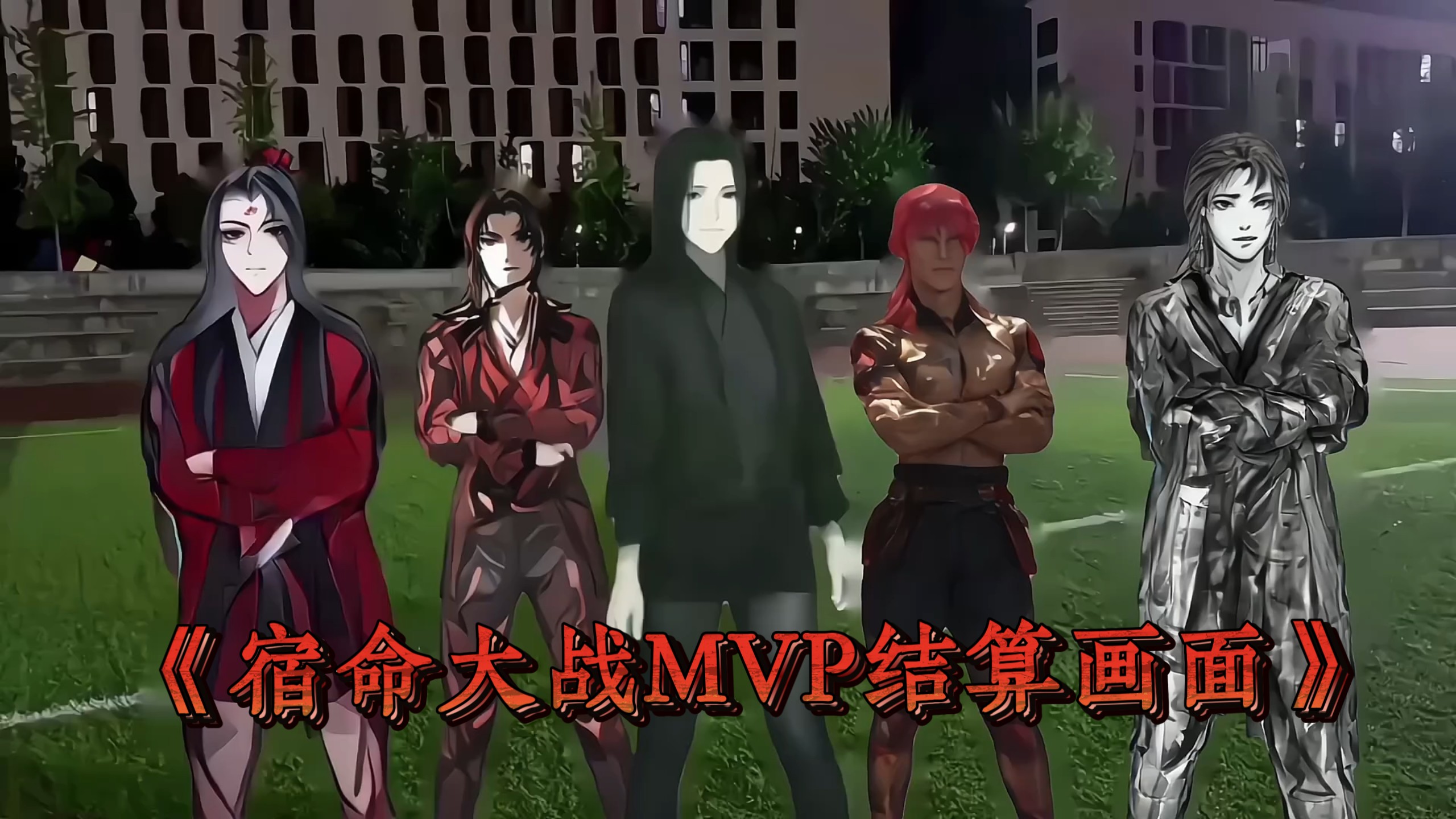 TSM力克MAD,Clid单局斩获MVP宿命之战入围赛,技惊四座的简单介绍 TSM力克MAD,Clid单局斩获MVP宿命之战入围赛,技惊四座的简单介绍