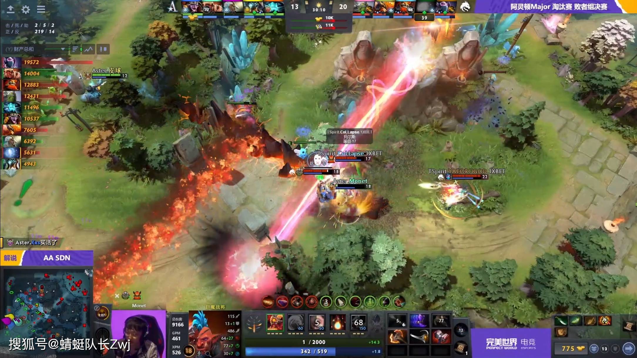 九游娱乐-关于TL绝杀T1,ShowMaker关键团战开团秒人宿命之战入围赛,留下经典瞬间的信息