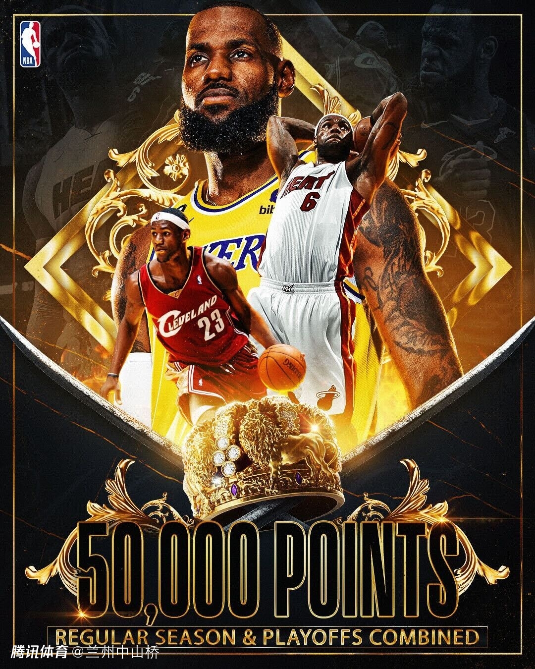 九游娱乐网页-NBA总决赛G6:湖人106-93力克热火,夺得总冠军的简单介绍