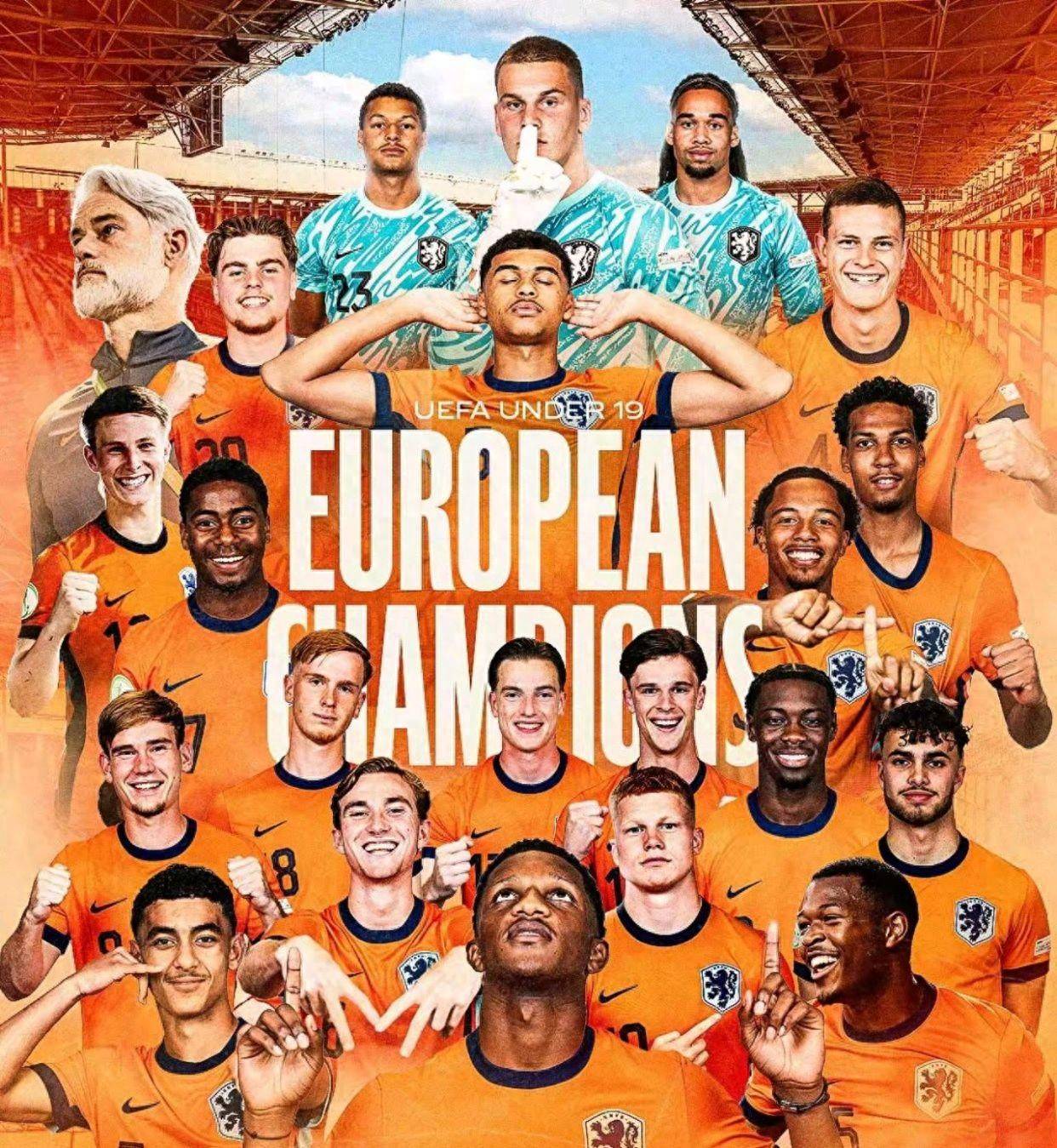 荷兰队壮举，晋级欧洲杯八强